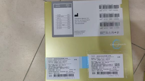 ҵ��һ����ʹ�ù�״�����������ŵ��� 625-153-1