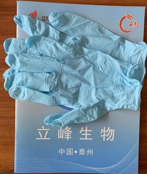 ҽ�ü�����ף����棩