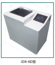 ɽ����ά������½ⶳ��