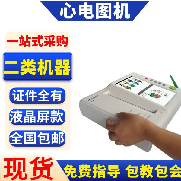 �ĵ�ͼ��ҽ�ÿ��Яʽ���ֻ��ĵ�ͼ������3/6/12���ĵ�ͼ�������� ����