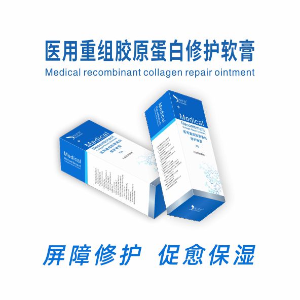 ҽ�����齺ԭ�����޻�����    ���齺ԭ���ס�͸��������  ����  С����   �и��˴���   ����/����   ���ỻ����   ΢��������  ��ʪ�޻�   ��ʡ����  ��OEM���ƴ���