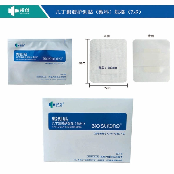 �������ǻ����������ϣ�