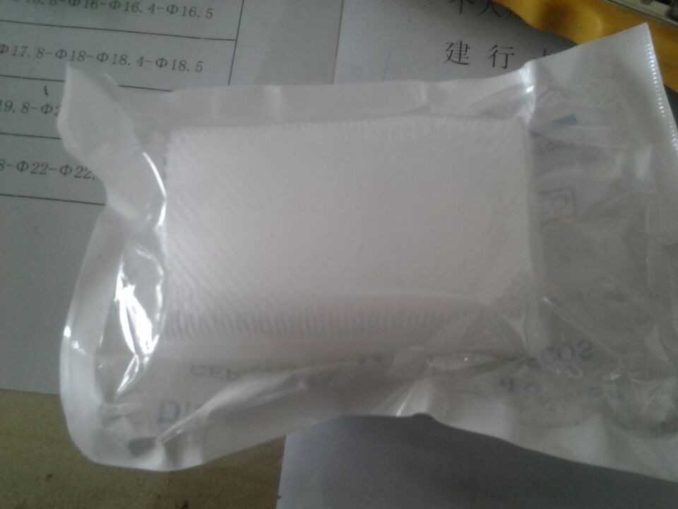 һ����ҽ��ϴ��ˢ