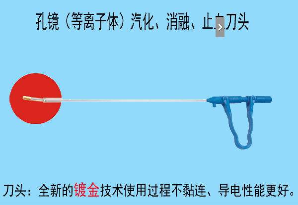 һ���Ե�ͷ��׵��׾���ʹ�ã�