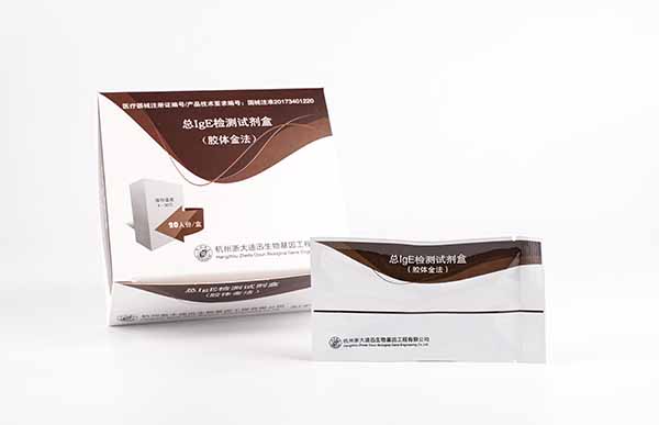 ��IgE���ټ���Լ��У�����𷨣�