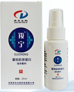 ҽ�����齺ԭ����Һ�����