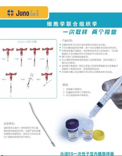 һ�����ӹ���Ĥȡ����