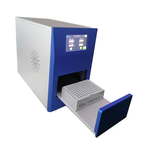 ΢�װ��ȷ���