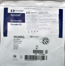 һ����ʹ���ĵ�缫ECG H124SG