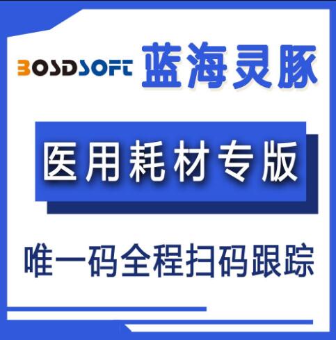 ��������ҽ����е����������ҽ�úĲ�ר��