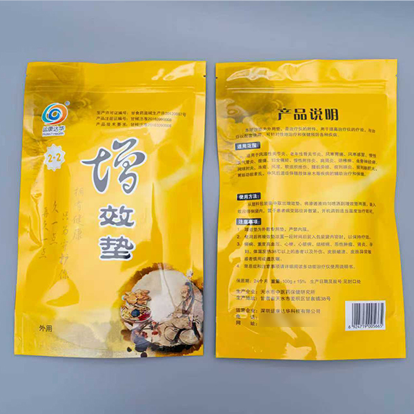 �๦�������� ����๦�������ǡ���Ч��