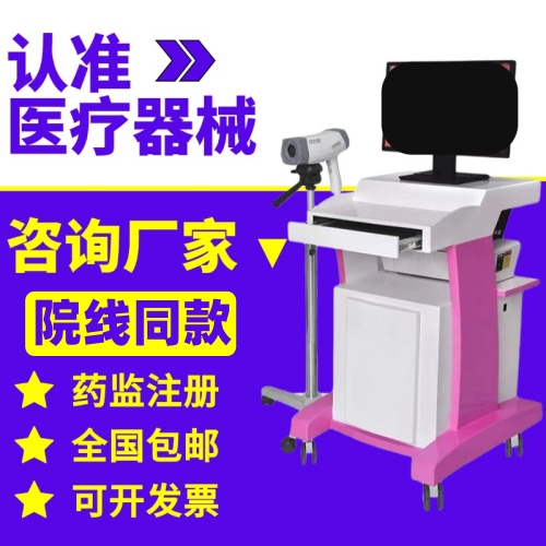 ҽ��������������� ���������� ������������� ��������������ڿ��� ���������