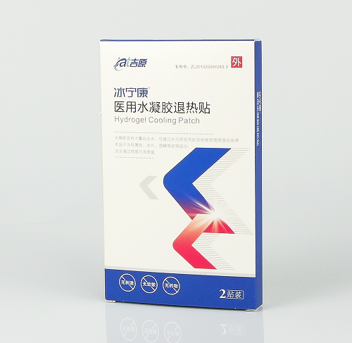 ҽ��ˮ����������