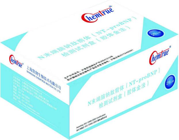 Nĩ��������ǰ�壨NT-proBNP������Լ���