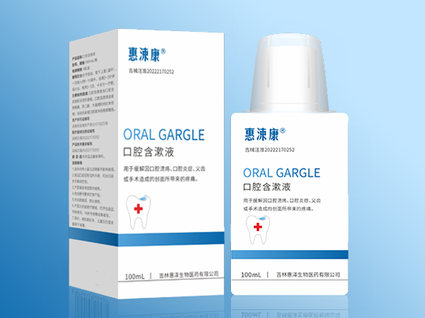 ����ǻ�����������䳿�������ǻ����Һ