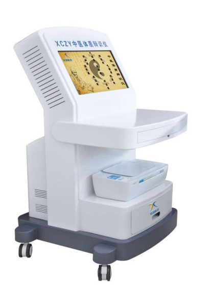 ��ҽ���ʱ�ʶ��