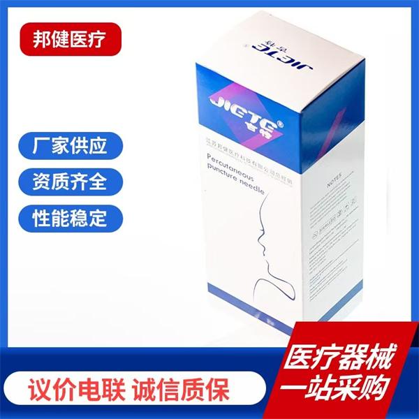 �ߵ����������Ʒ��� PPDO��PCL���׷���� һ����ʹ�� �ҽ��