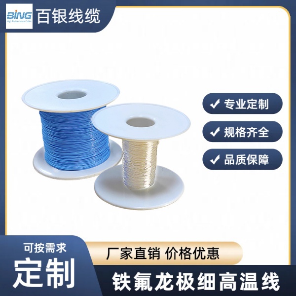 MFT-S���������ɼ�ϸ������