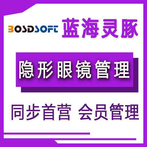 ��������ҽ����е���������������۾�ר��