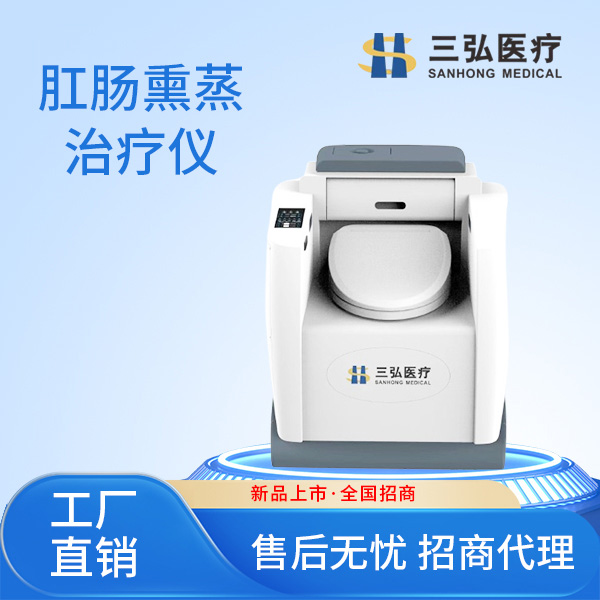 ����س�Ѭ�����ƻ�