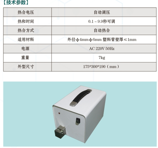 ȫ�Զ���Ƶ�Ⱥϻ�