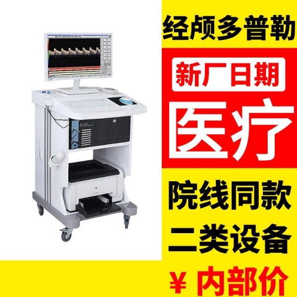 ��Ѫ�ܼ�������� ���ڿ�����豸���ұ��� ��­����������ǳ���
