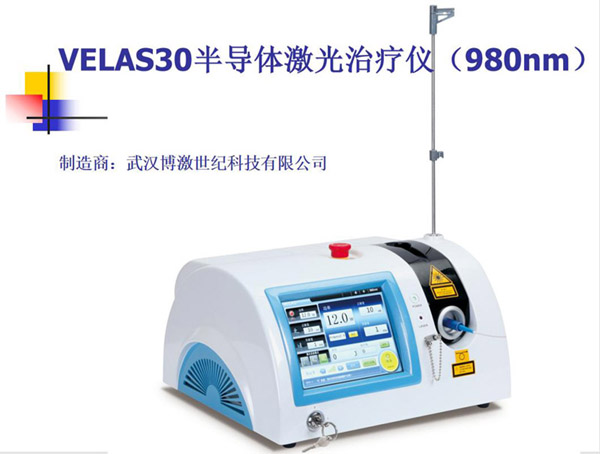 �������� ��֫��������΢�������뵼�弤�������� ����