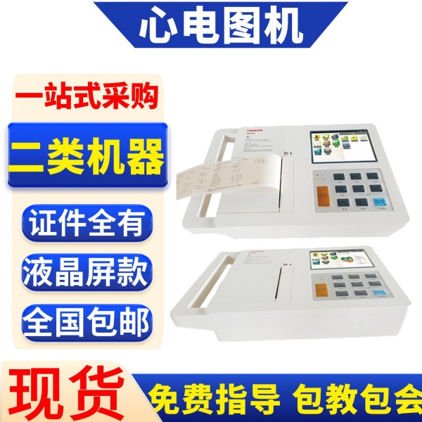 ҽ���ĵ�ͼ�����Ҽ۸� �ĵ�ͼ�Ǽ�����ĵ��¼��12/7���ĵ�ͼ�Ǽ����