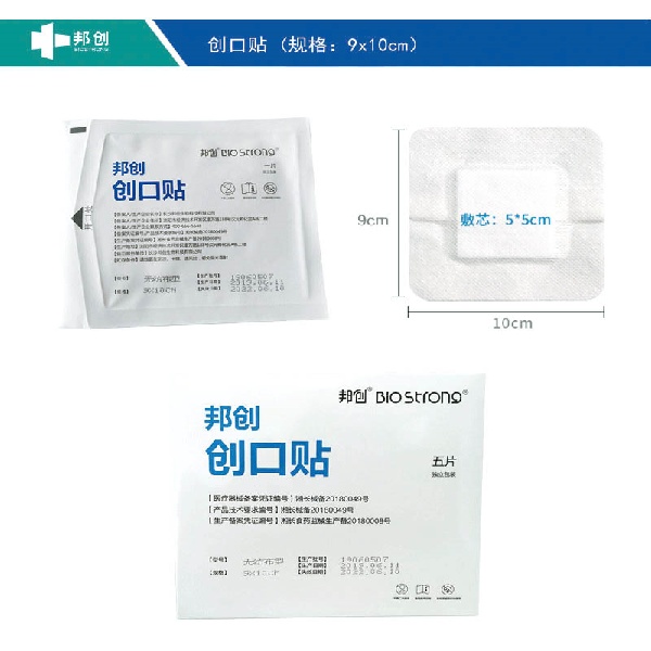 ������,������,������,ȫ���б��Ʒ9��10cm