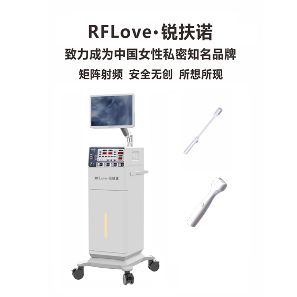 ���ŵ��Ƶ���ڵ缫Ů��˽������