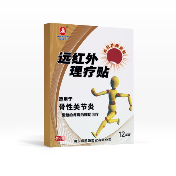 Զ���������� ���Թؽ��� ���ƶ��ƴ��� ���ӹ� �ֻ�ֱ��