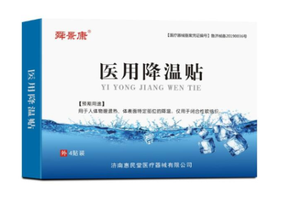 ˴����ҽ�ý�����