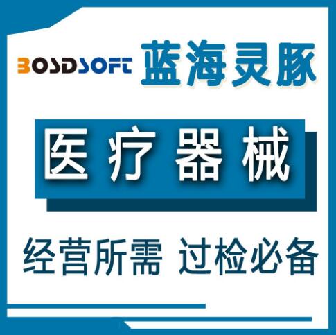 ��������ҽ����е��������