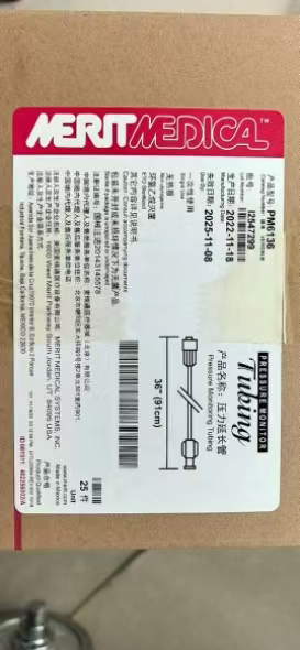 ����ͨѹ���ӳ���PM6136