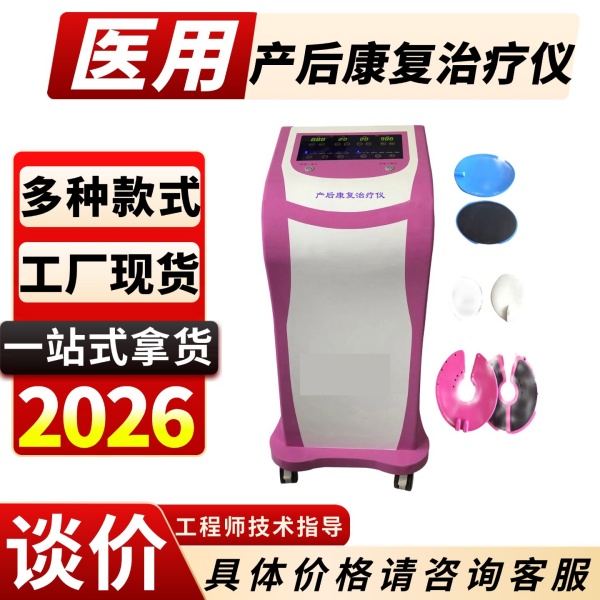 ҽ�ò������������ҽ�ò����޸�������׼������Ǽ������ѵ����