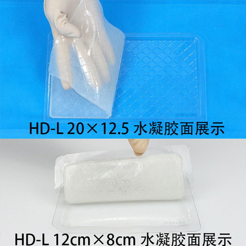 ҽ��ˮ�������˷��ϣ����������п�