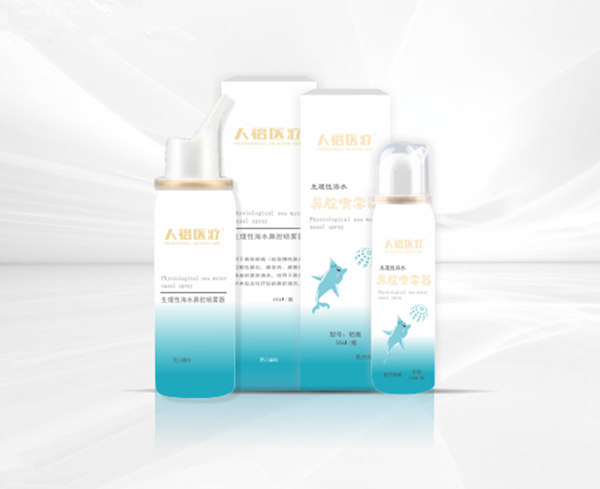 �����Ժ�ˮ��ǻ������