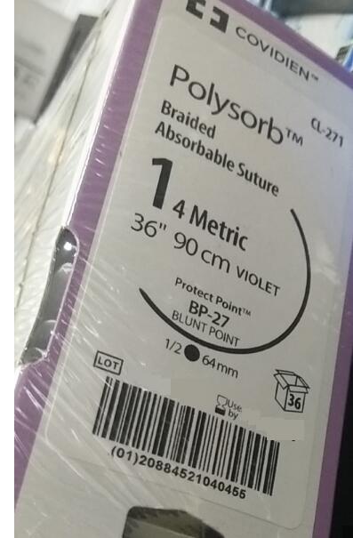 �����»� Covidien�ϳɿ���������Ʒ���CL271