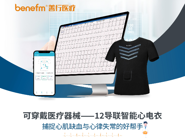 ��̬�ĵ��¼��(12���������ĵ���)