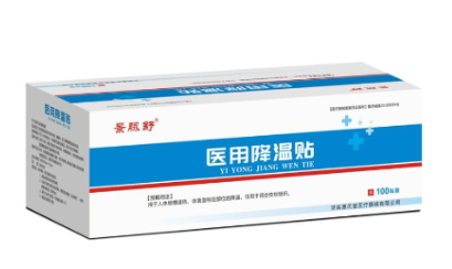 ������ҽ�ý�����