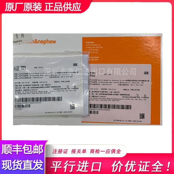 ʩ�ֻ� �����Ѱ� 72200146