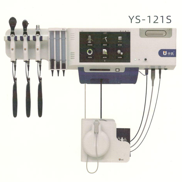 ��Ϣ�����ϵͳ