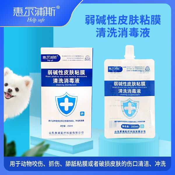 Ȯ�˳�ϴҺ ������Ƥ��ճĤ��ϴ����Һ