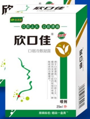 ���ڼ�?���������¶