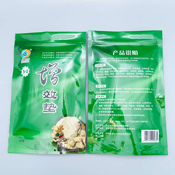 �๦�������� ����๦�������ǡ���Ч��