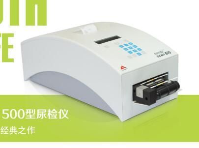 �Ʊ�500�������γɷݷ�����