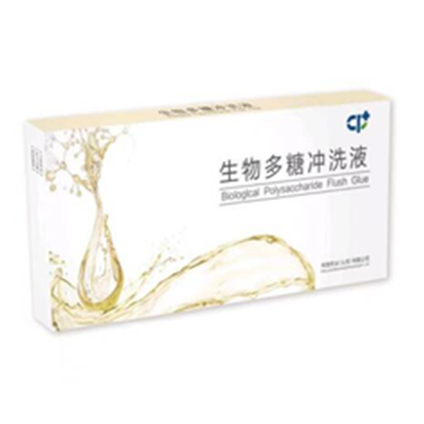 ������������ϴҺ �˿ڳ�ϴ���� ���ｺ��Һ �ȼ׻��Ǿ��Ƿ���