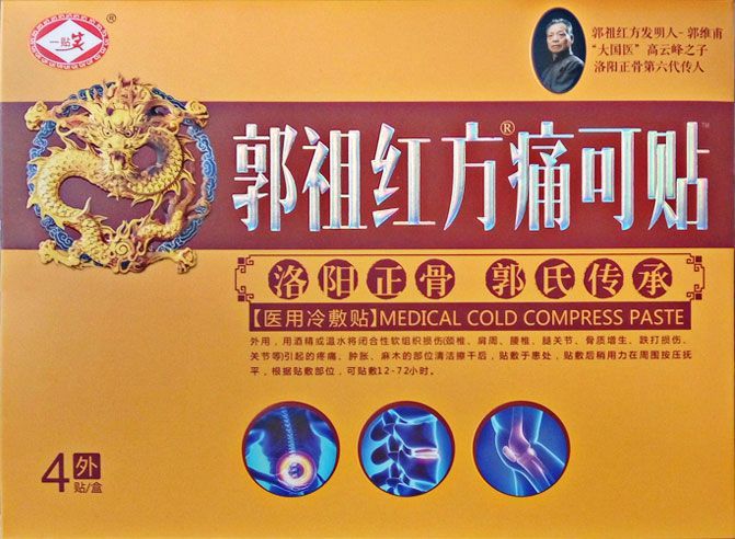 ����췽ʹ����_�ۺ���