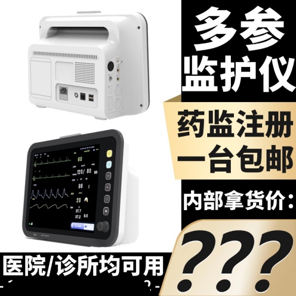 �ĵ�໤���������� ������໤��ϵ�г��Ҽ໤��������