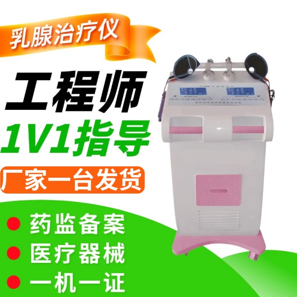 ���������� ZJ-7000��ʽ�Ƴ������������ǹ�������
